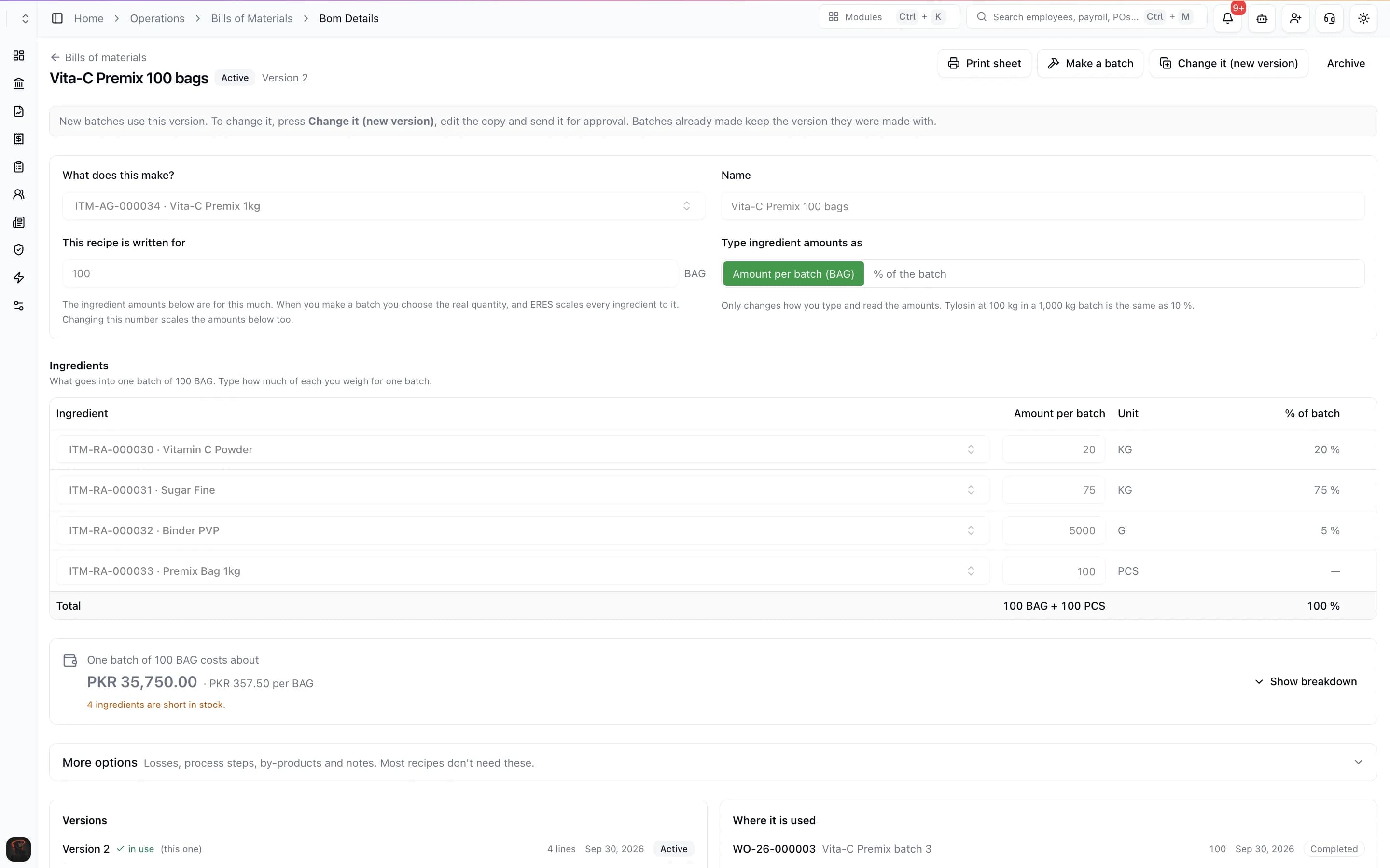 ERES recipe and bill of materials editor with ingredients in kg, grams and pieces, percentage of batch and a live batch cost
